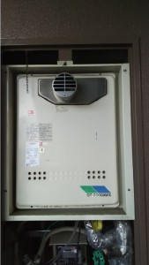 天白区　高瀬　征浩様　施工前